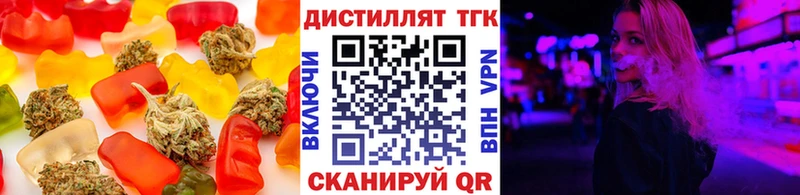 Canna-Cookies марихуана  как найти   Ивантеевка 