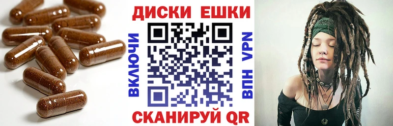 ЭКСТАЗИ 280 MDMA  купить наркоту  MEGA сайт  Ивантеевка 