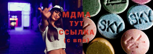 не бодяженный Вяземский