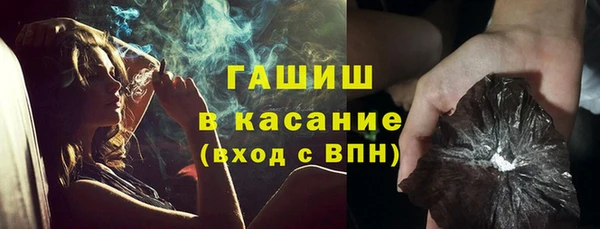 не бодяженный Вяземский