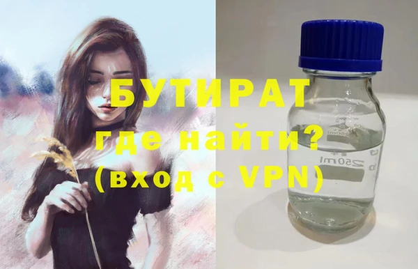 скорость Горнозаводск