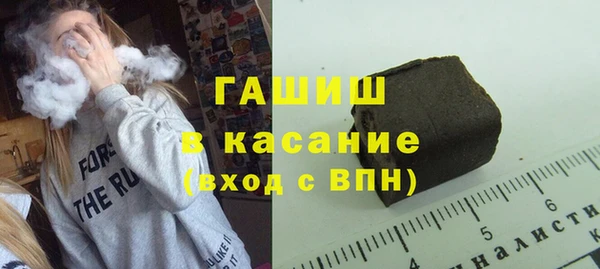 скорость Горнозаводск