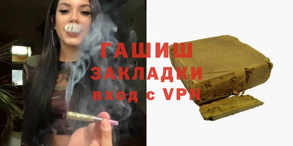 эйфоретик Вязники