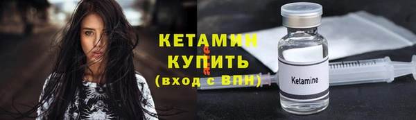 не бодяженный Вяземский