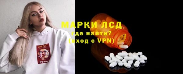 не бодяженный Вяземский