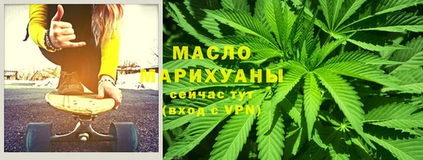 мяу мяу мука Горно-Алтайск