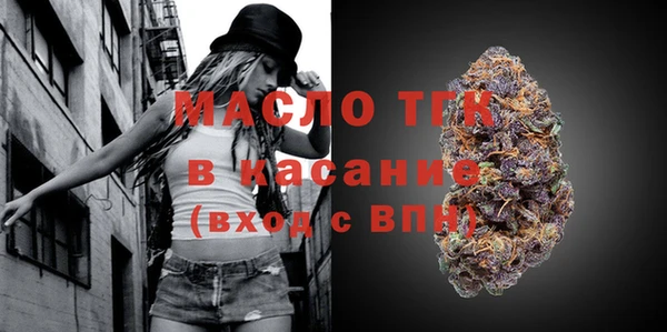не бодяженный Вяземский