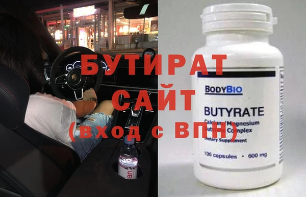 скорость Горнозаводск