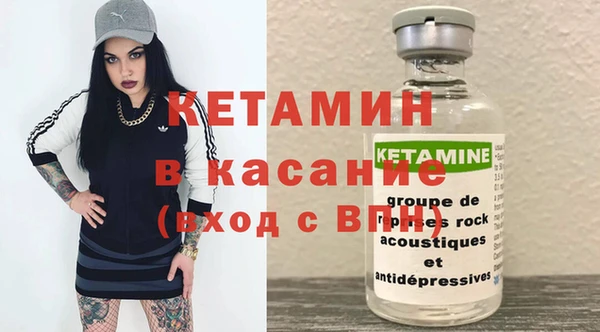 не бодяженный Вяземский